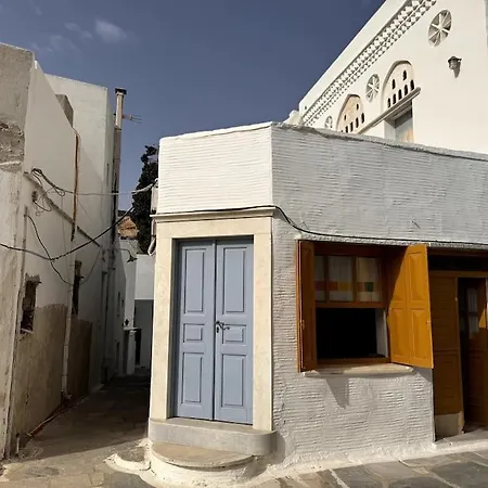 Traditional Bakery House. Panormos  Exterior photo